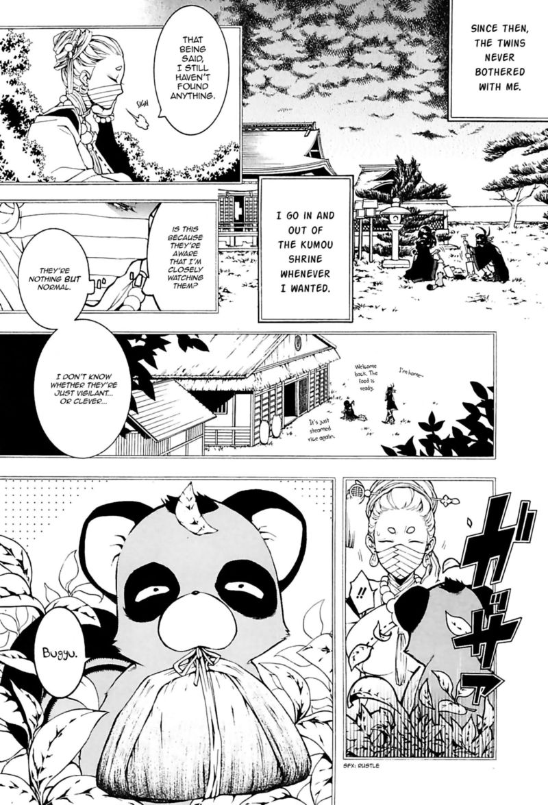Rengoku Ni Warau 24 12