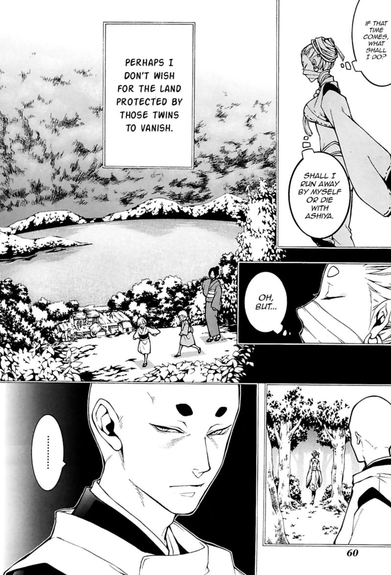 Rengoku Ni Warau 24 16