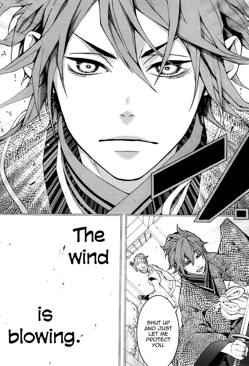 Rengoku Ni Warau 24 28