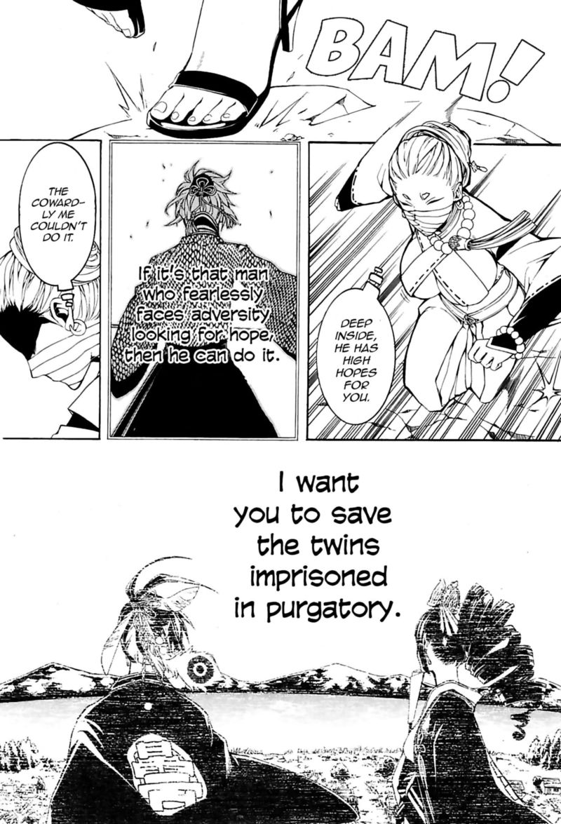 Rengoku Ni Warau 24 30