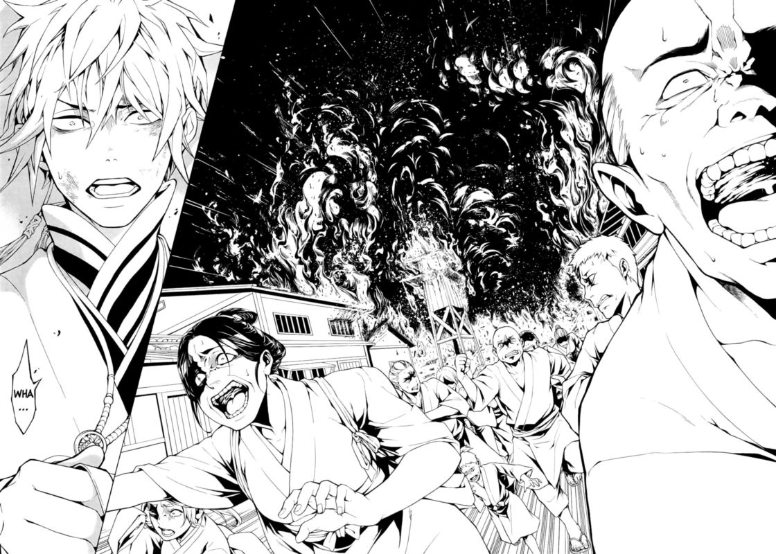 Rengoku Ni Warau 24 36