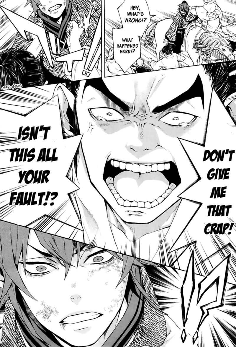 Rengoku Ni Warau 24 37