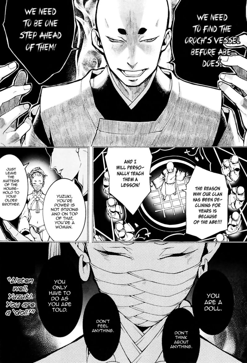 Rengoku Ni Warau 24 9