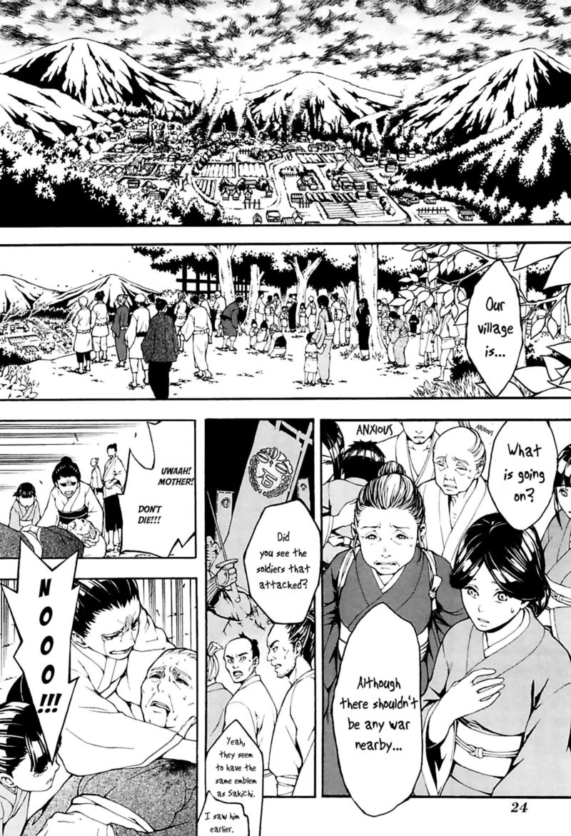 Rengoku Ni Warau 28 2