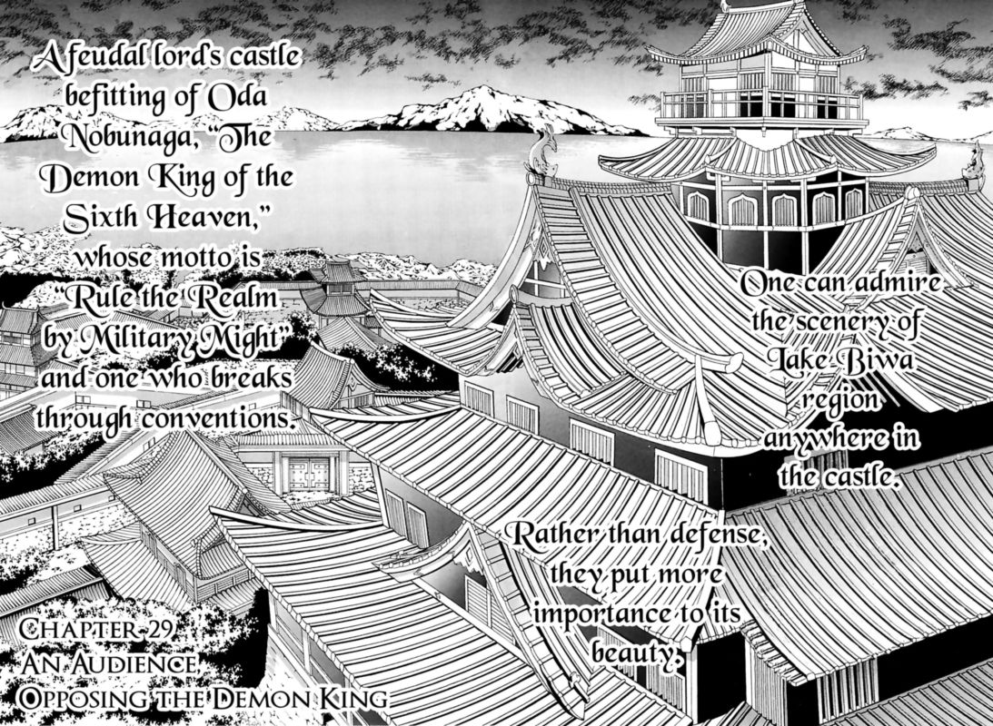 Rengoku Ni Warau 29 2