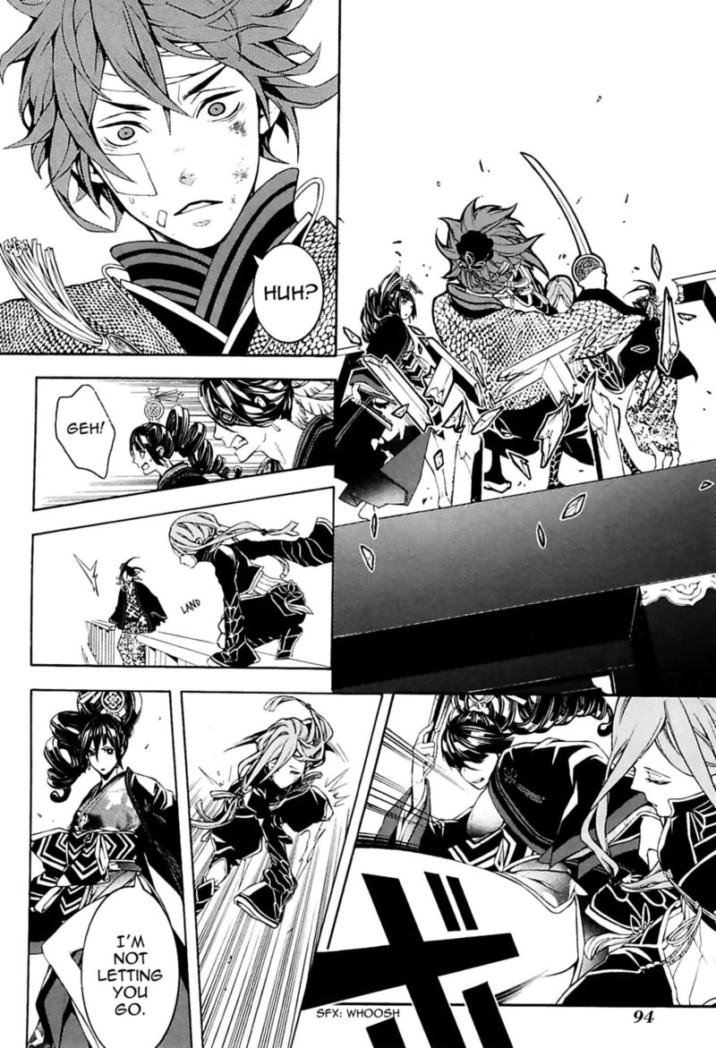 Rengoku Ni Warau 29 30