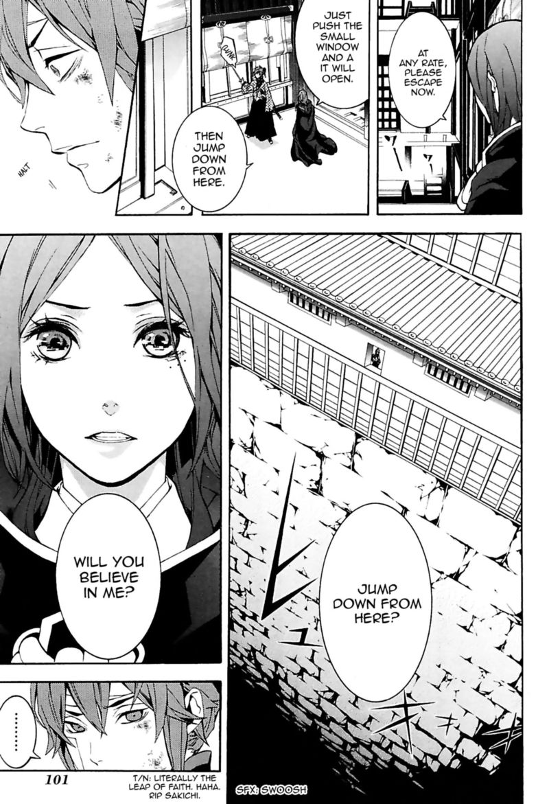 Rengoku Ni Warau 29 37