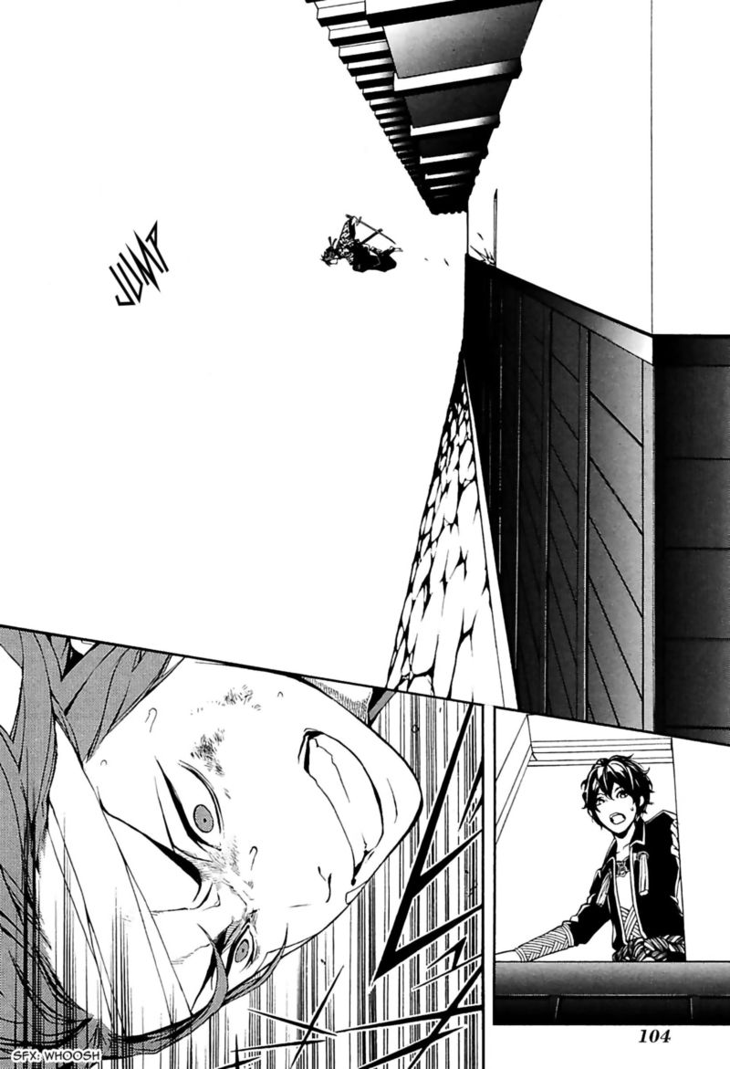 Rengoku Ni Warau 29 40
