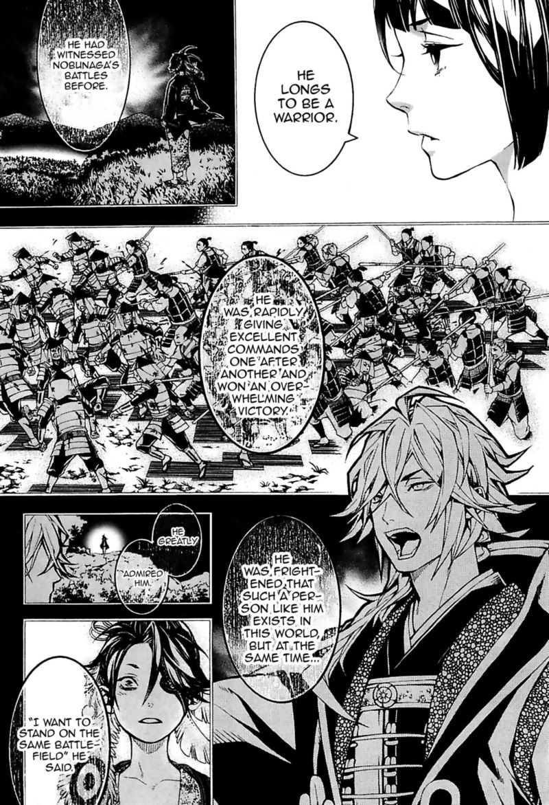 Rengoku Ni Warau 29 5