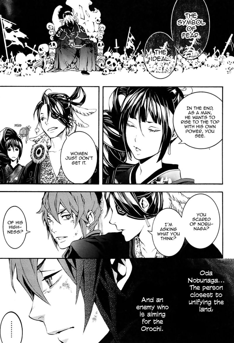 Rengoku Ni Warau 29 6
