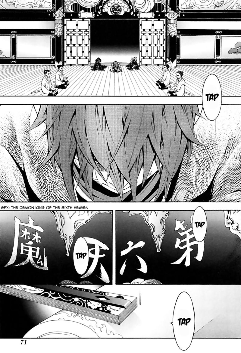 Rengoku Ni Warau 29 8