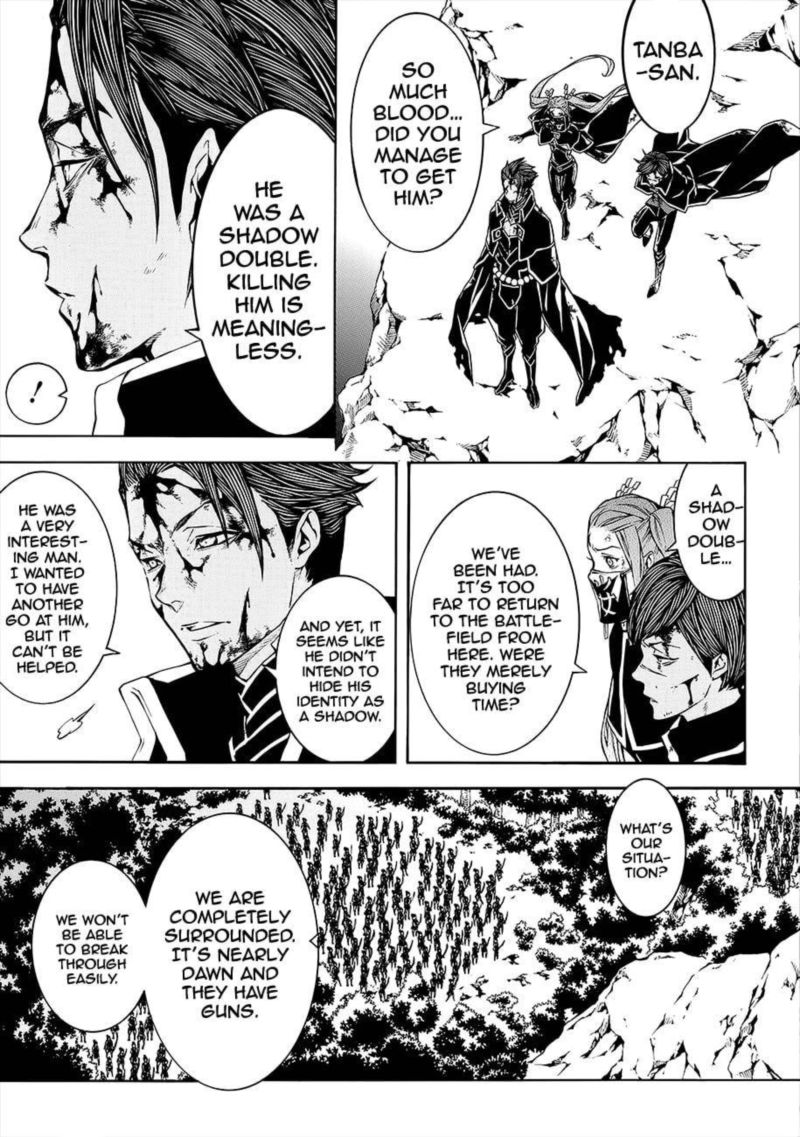 Rengoku Ni Warau 50 10