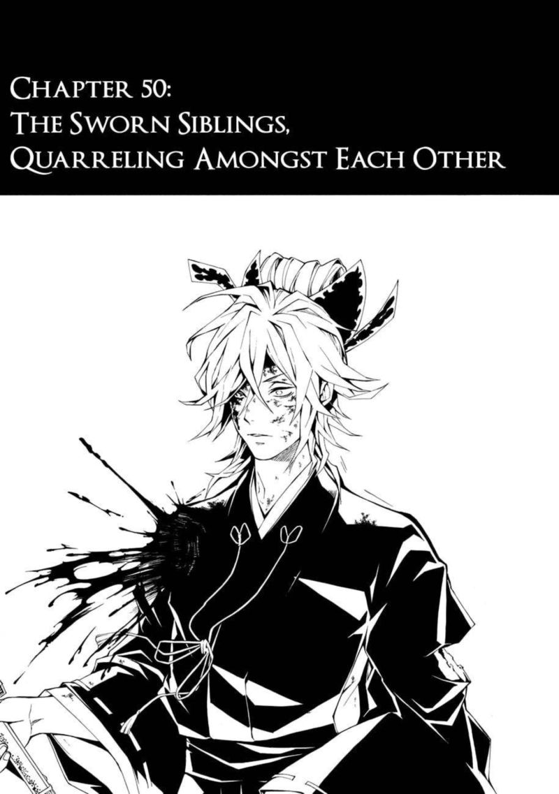 Rengoku Ni Warau 50 2