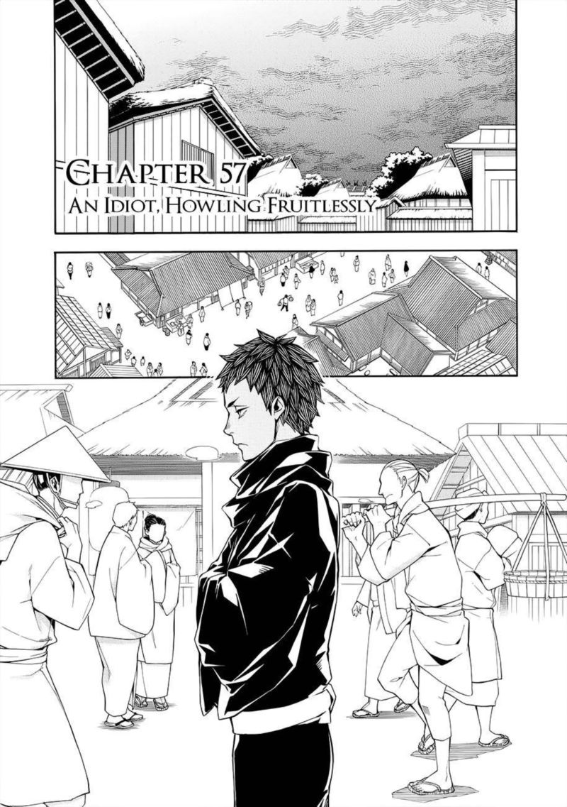 Rengoku Ni Warau 57 1