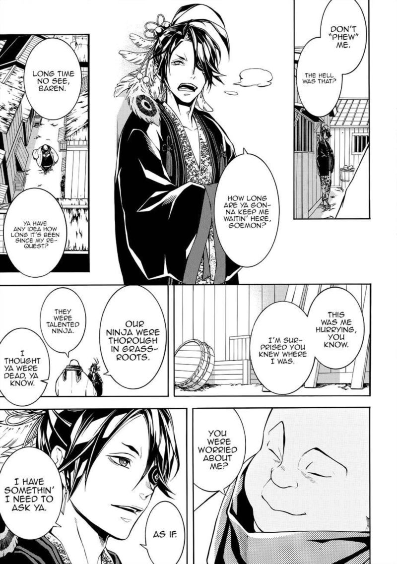 Rengoku Ni Warau 57 9