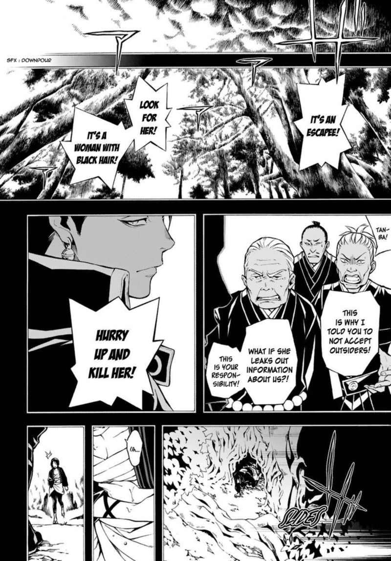Rengoku Ni Warau 71 18