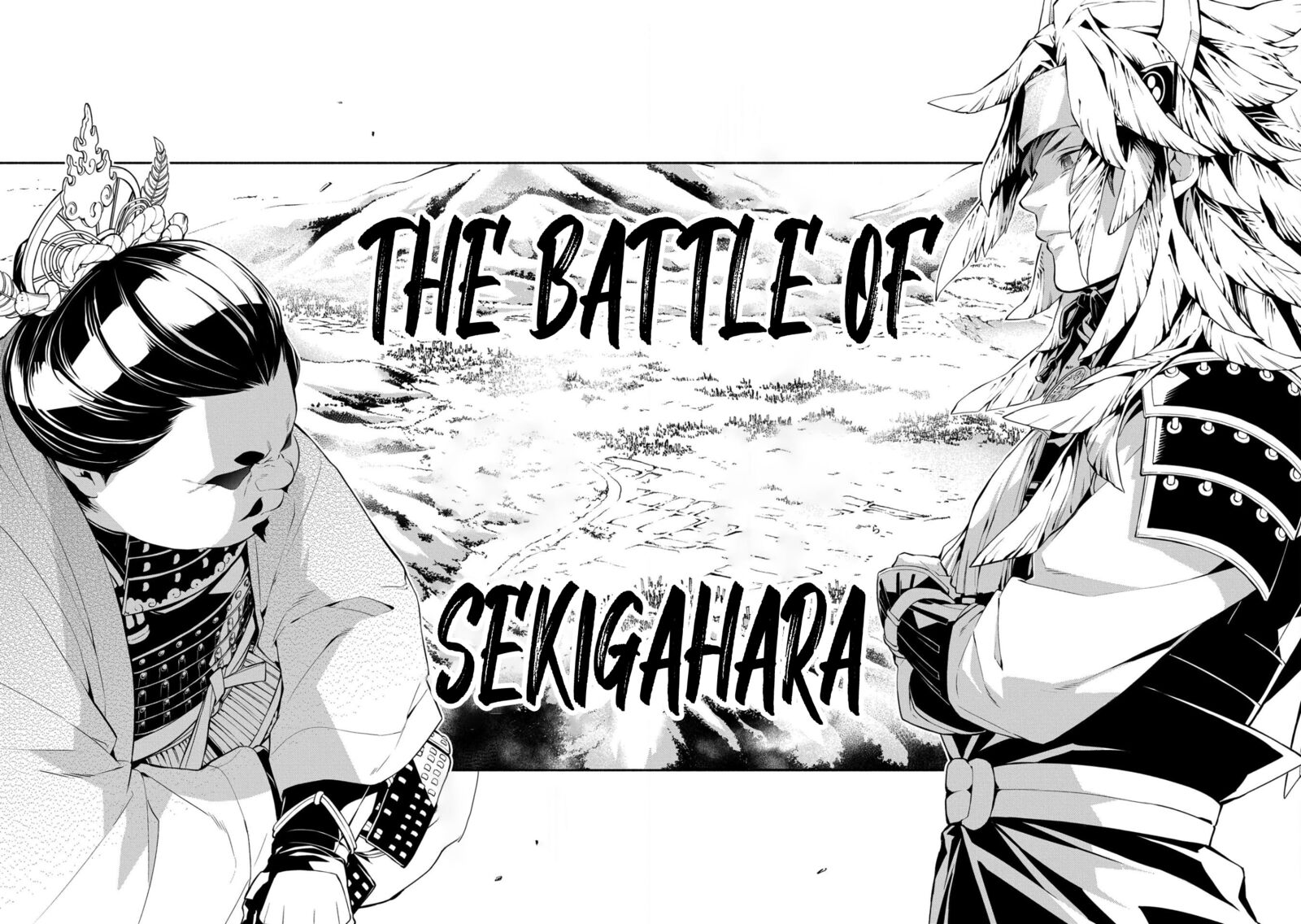 Rengoku Ni Warau 87 41