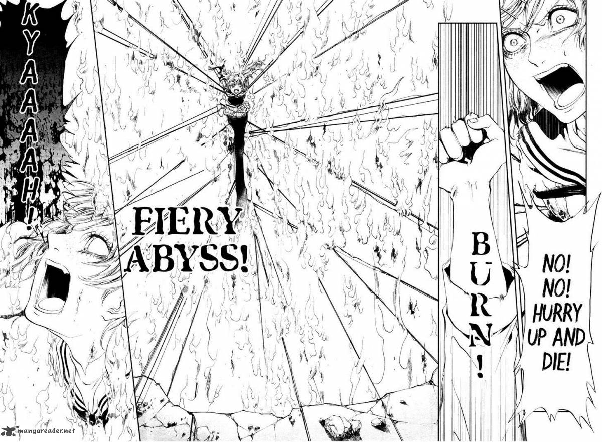 Rengoku No Karutagura 2 19