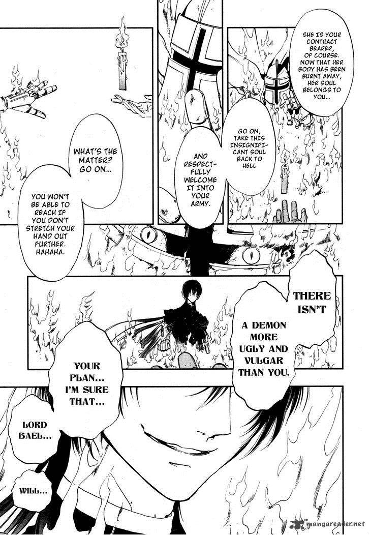 Rengoku No Karutagura 2 21