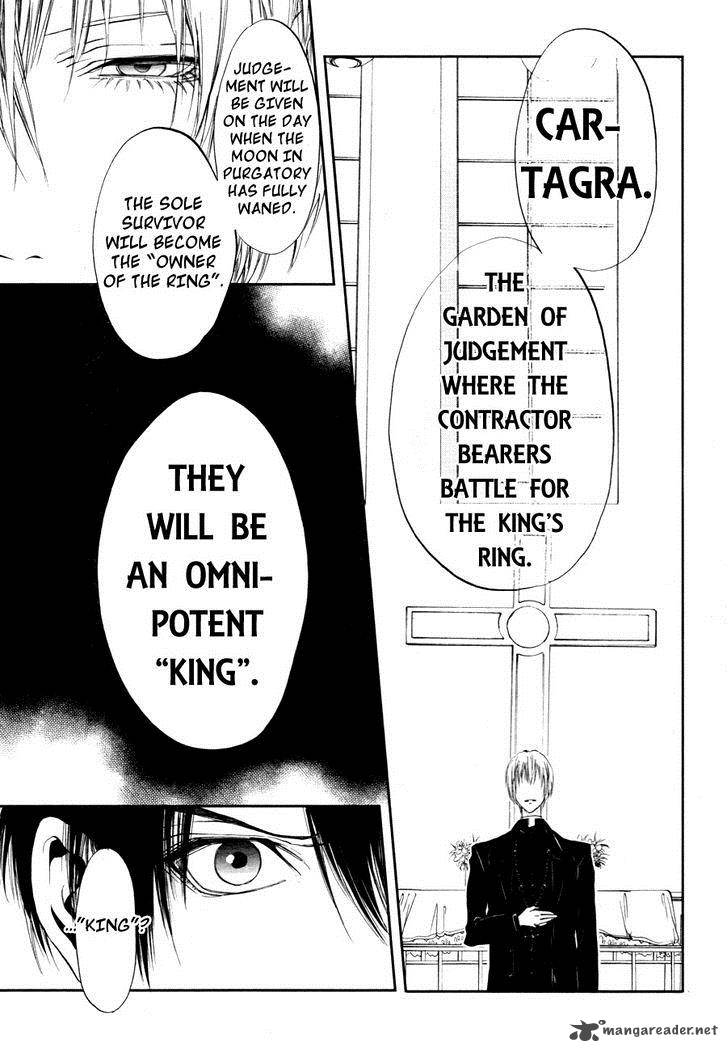 Rengoku No Karutagura 2 35