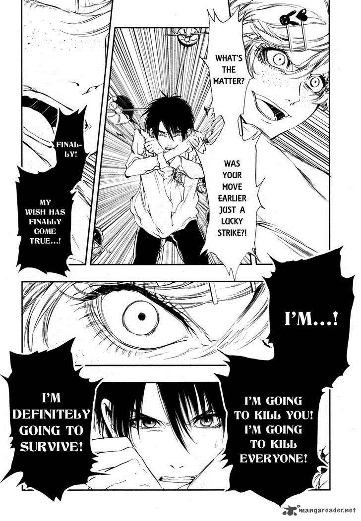 Rengoku No Karutagura 2 8