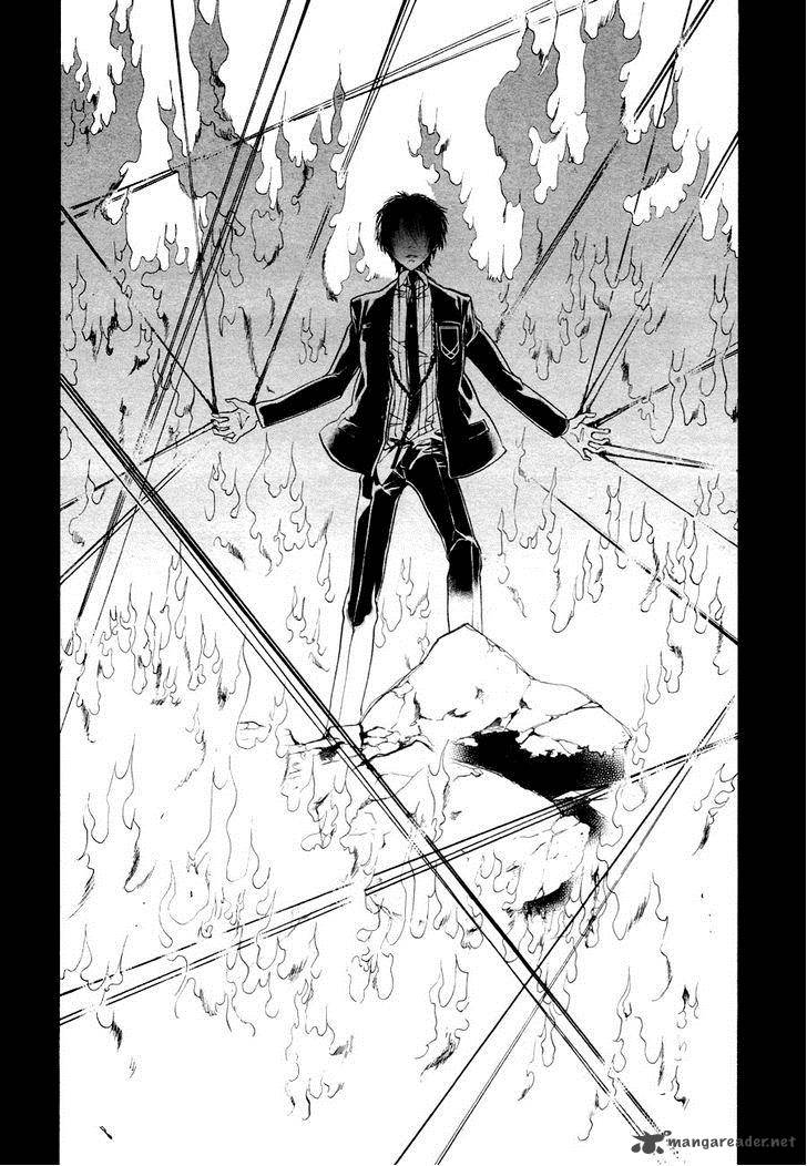 Rengoku No Karutagura 3 27