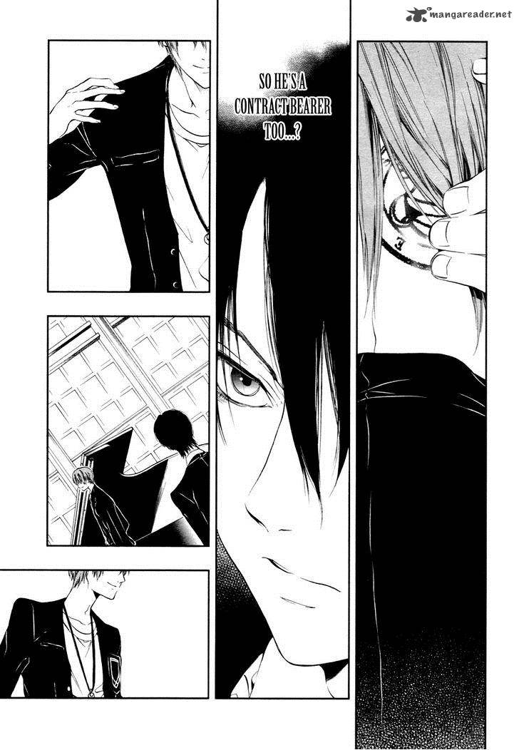 Rengoku No Karutagura 3 6