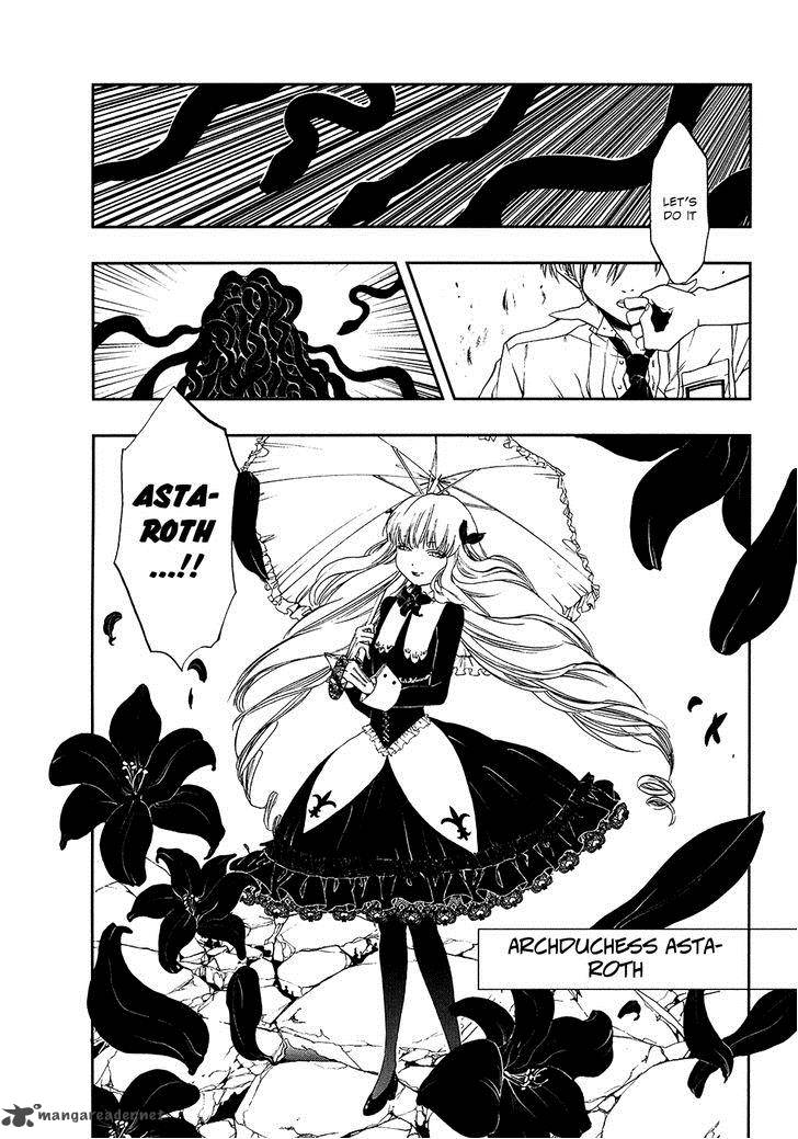 Rengoku No Karutagura 5 17