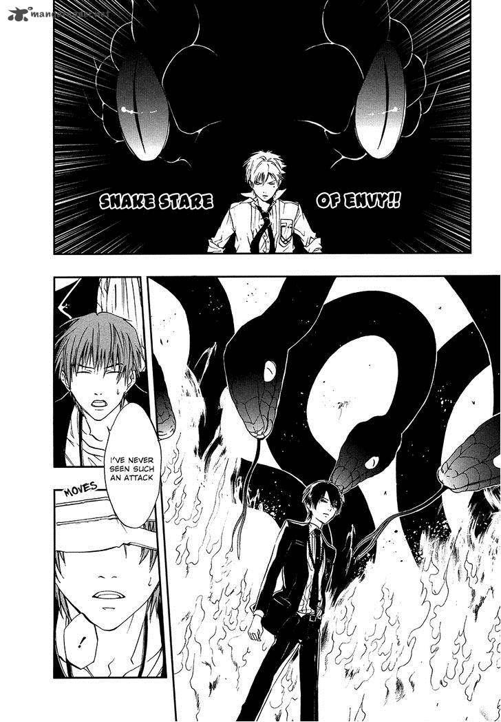 Rengoku No Karutagura 5 21