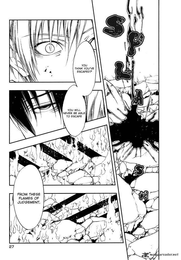 Rengoku No Karutagura 5 29