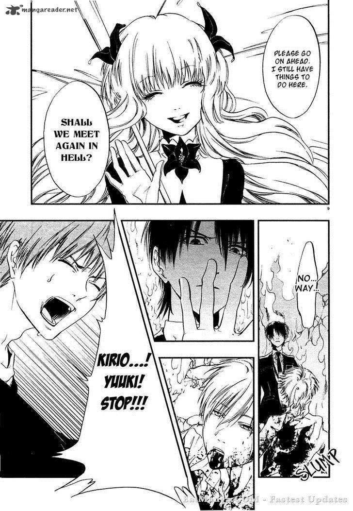 Rengoku No Karutagura 6 12