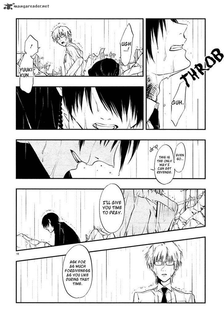Rengoku No Karutagura 6 21
