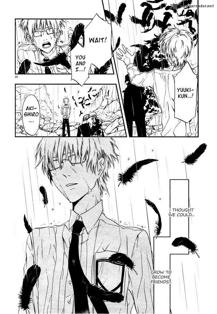 Rengoku No Karutagura 6 23