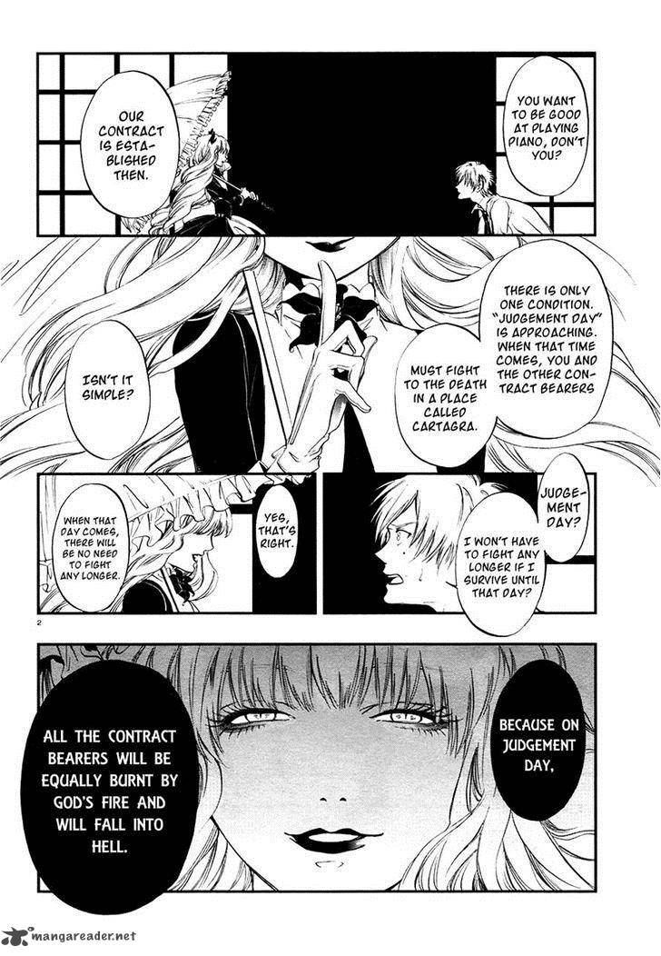 Rengoku No Karutagura 6 5