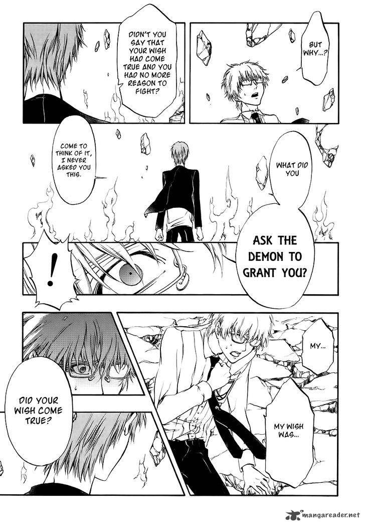 Rengoku No Karutagura 8 27