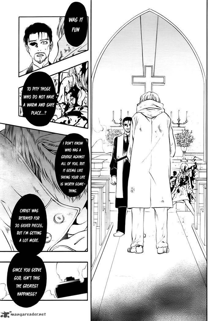 Rengoku No Karutagura 8 7