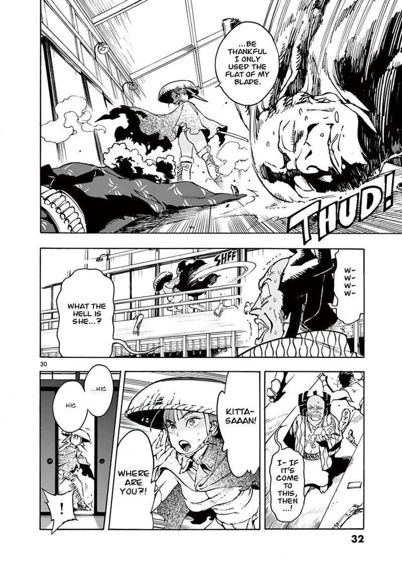 Renjou Desperado 1 30