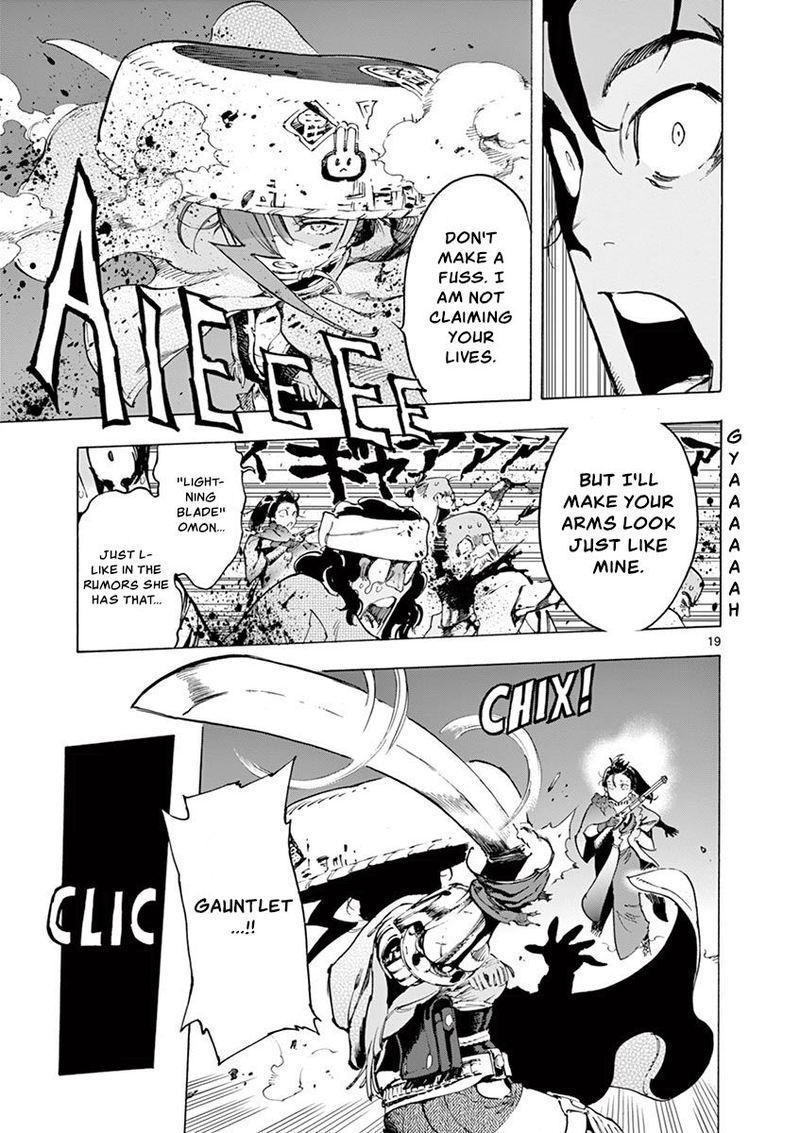 Renjou Desperado 12 19