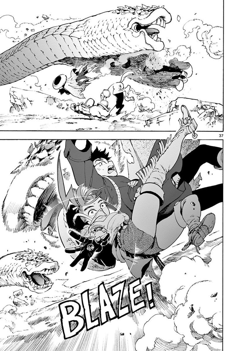 Renjou Desperado 2 37