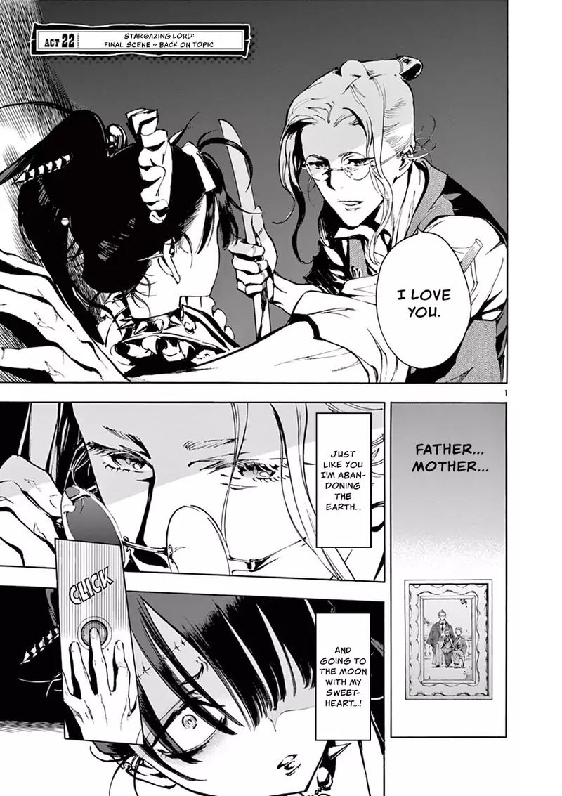 Renjou Desperado 22 1