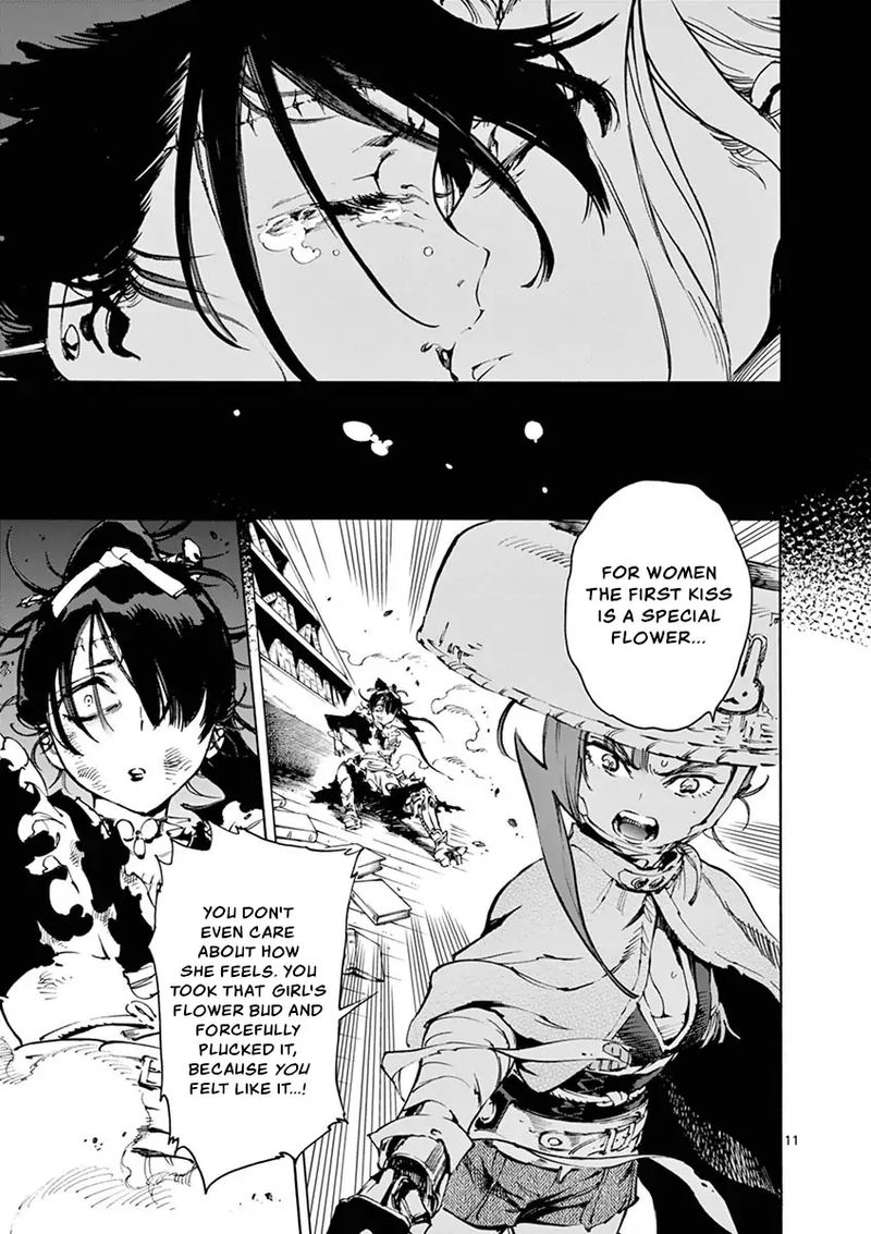 Renjou Desperado 22 11