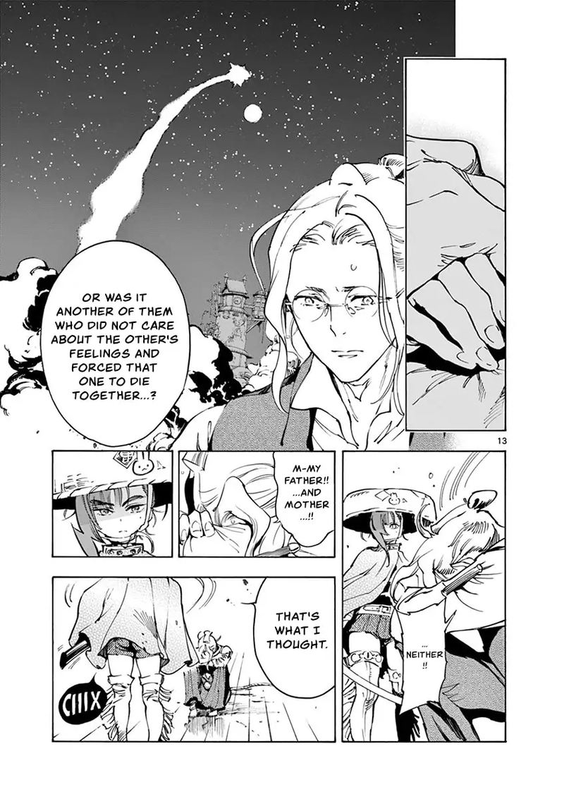 Renjou Desperado 22 13