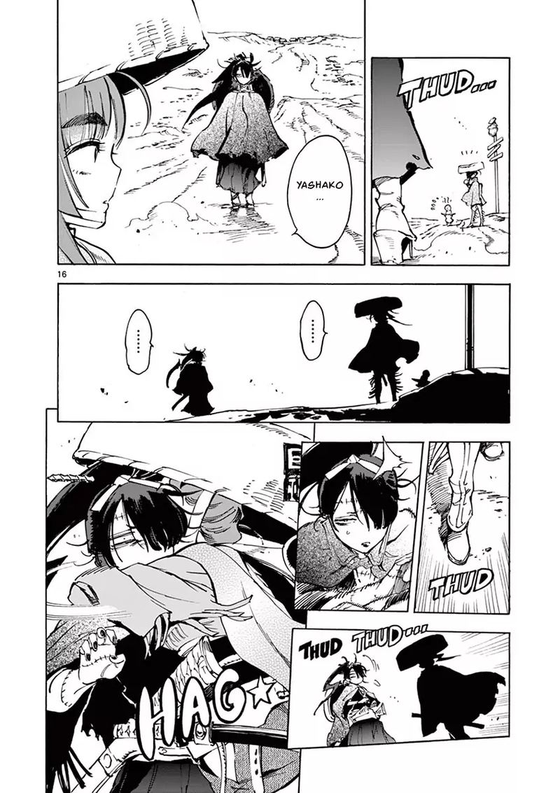 Renjou Desperado 22 16