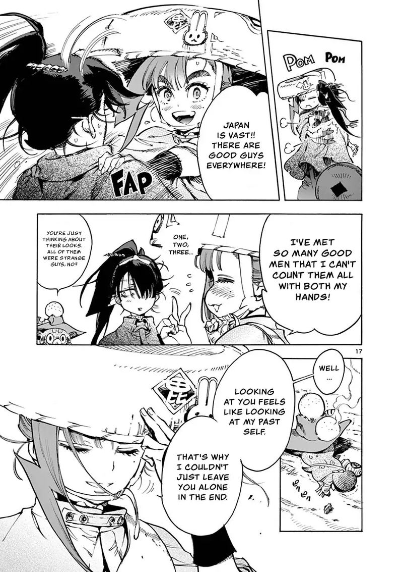 Renjou Desperado 22 17