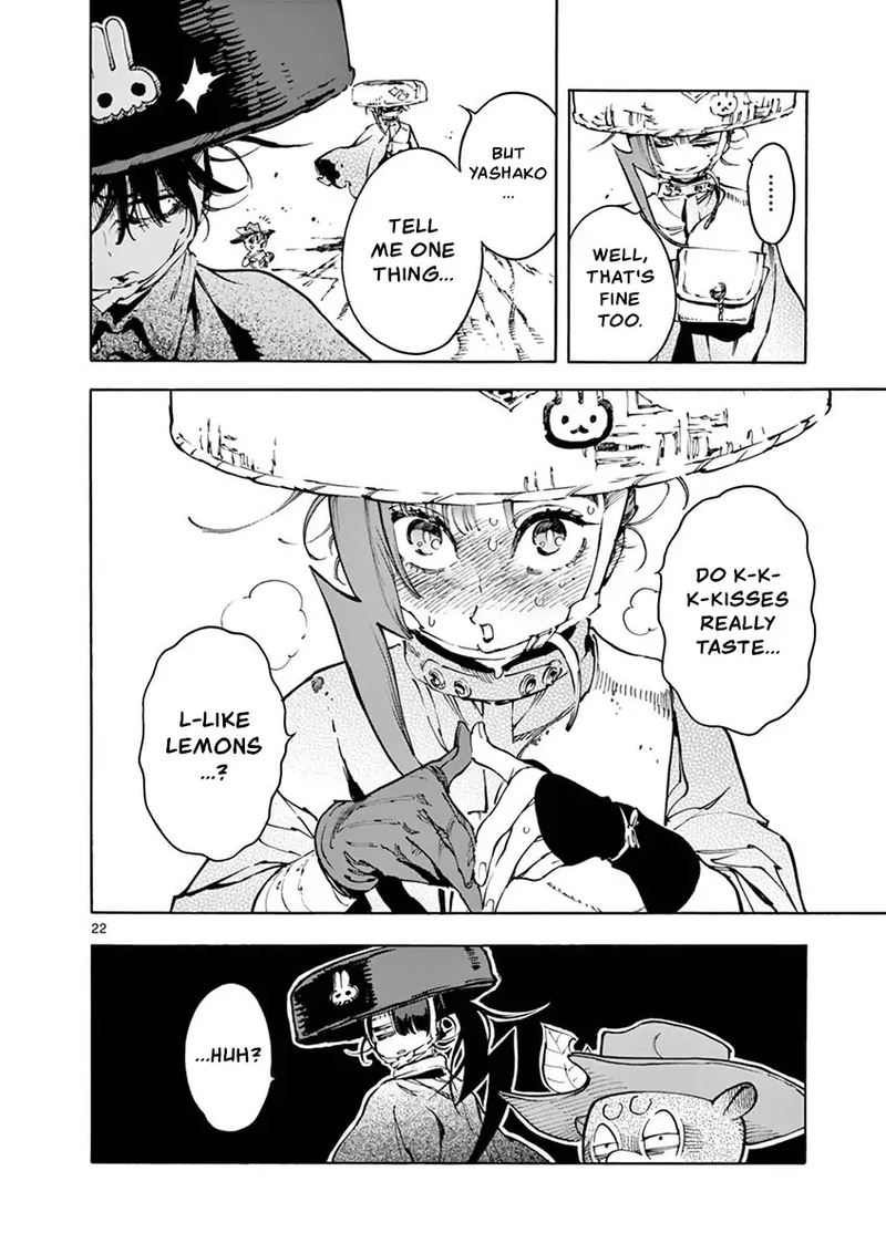 Renjou Desperado 22 22