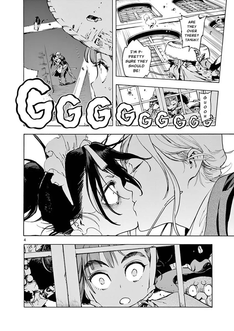 Renjou Desperado 22 4