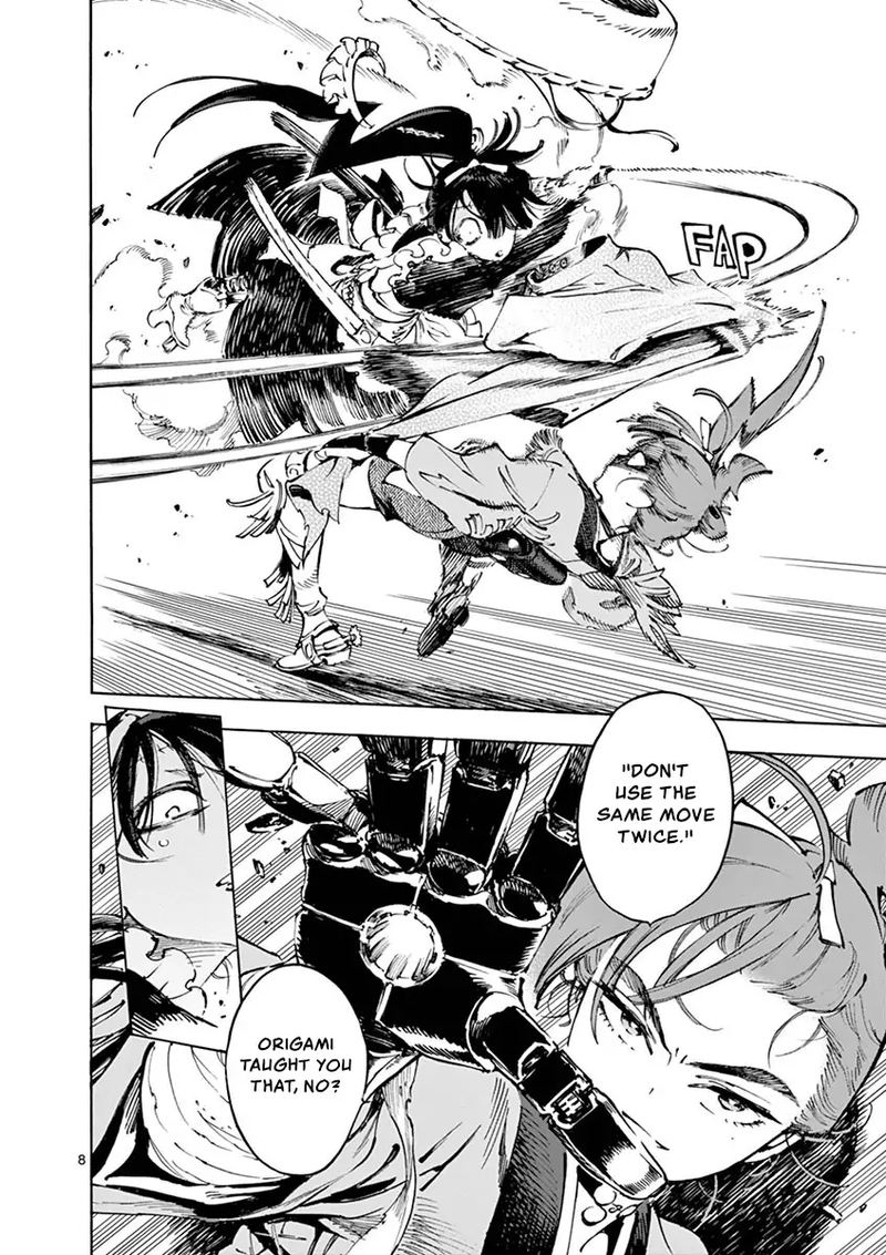 Renjou Desperado 22 8