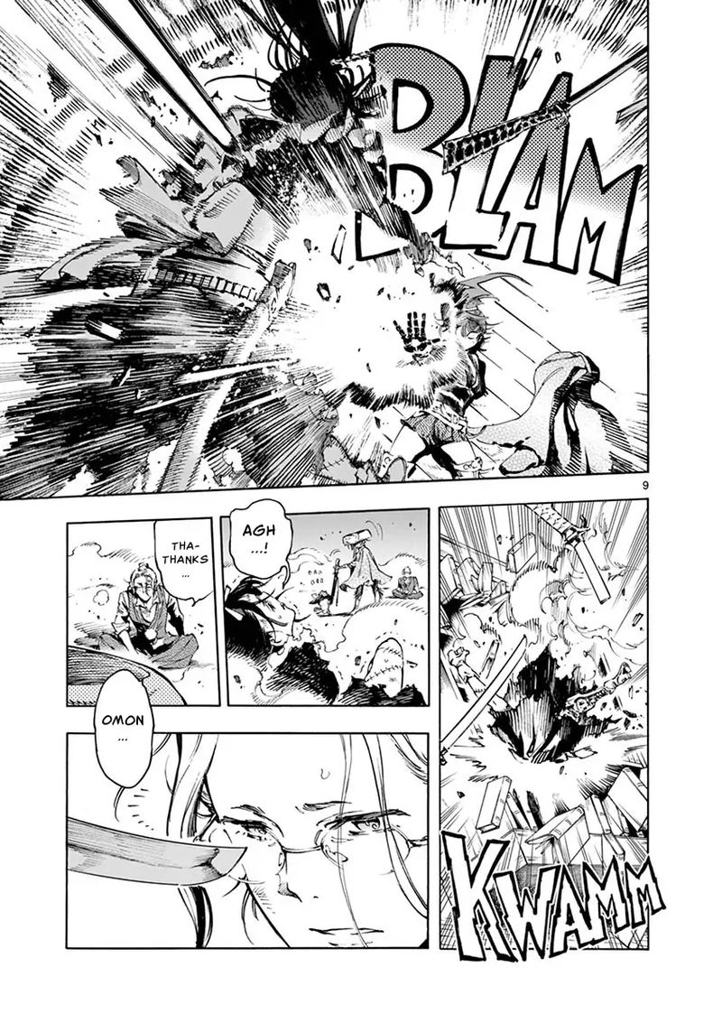 Renjou Desperado 22 9