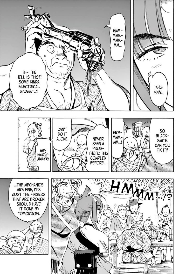 Renjou Desperado 3 20