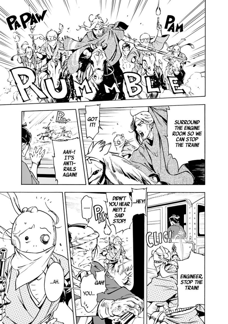 Renjou Desperado 3 24